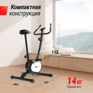 Велотренажер UNIX Fit BL-250 - 3